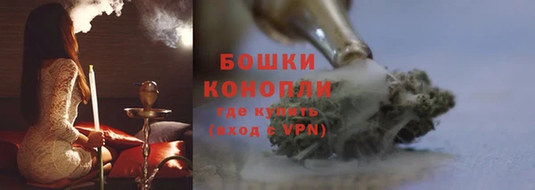 прущие крисы Волосово